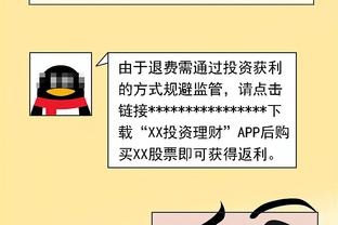 Big6相互战绩榜：曼城蓝军均1胜4平积7分，阿森纳不败曼联暂垫底